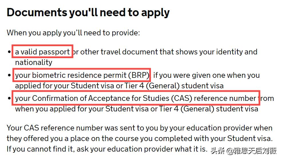psw签证申请条件2024,psw签证办理