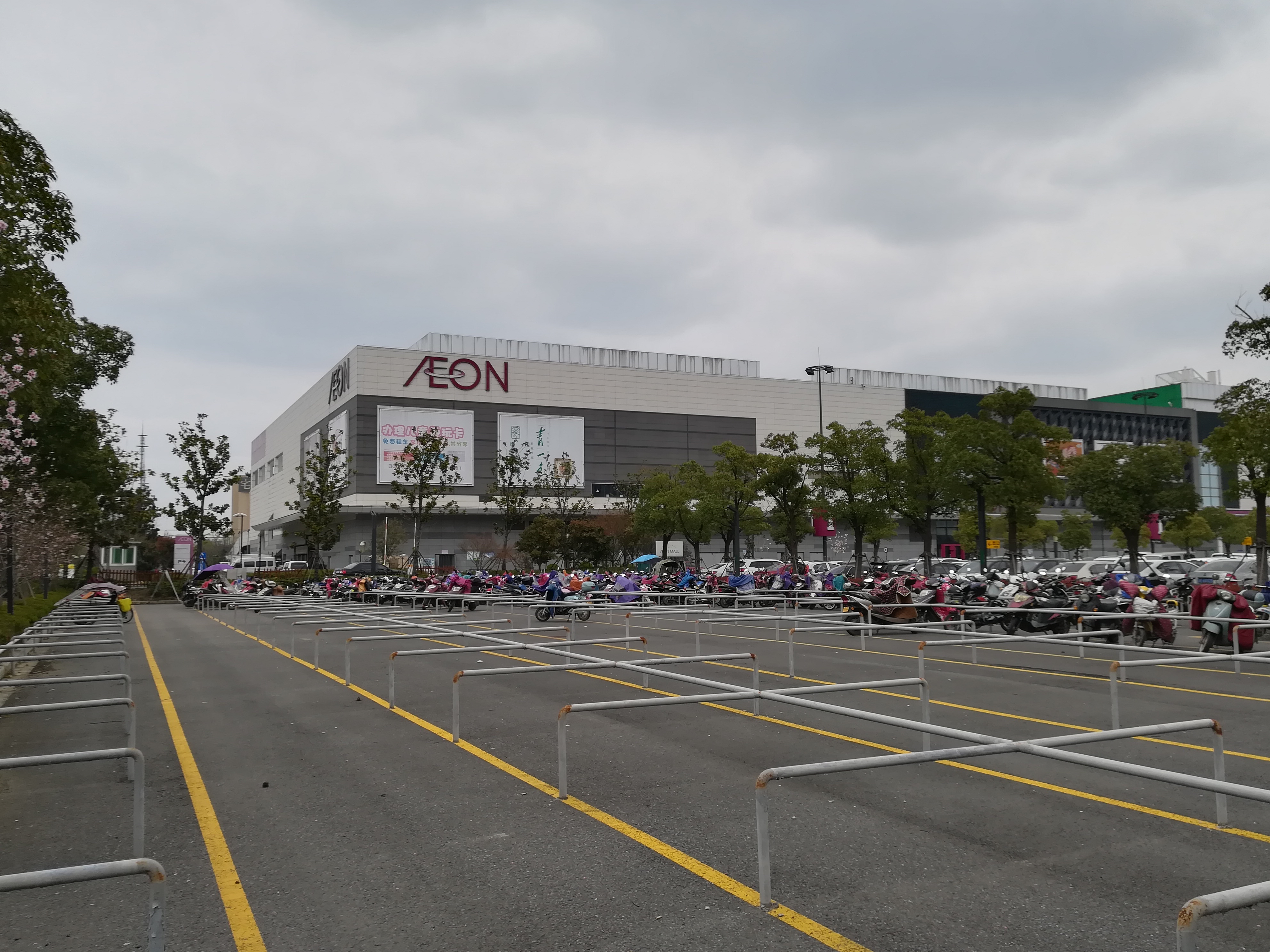 苏州越溪永旺梦乐城,苏州新区永旺梦乐城