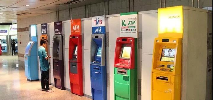 2018年1元兑换泰铢最好汇率是多少,泰铢在哪里兑换比较合适