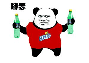 雪碧新产品杀虫剂,雪碧是一种杀虫剂吗