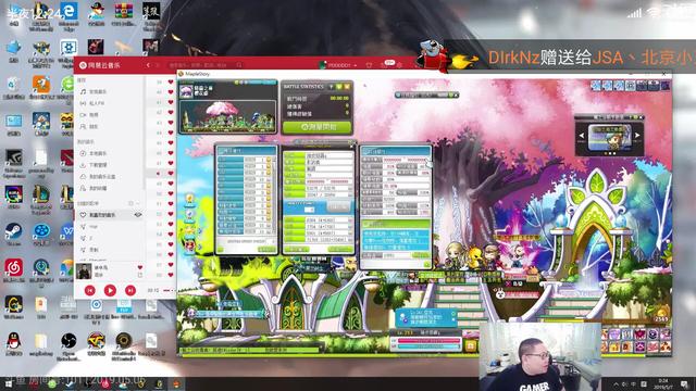 pdd炫耀冒险岛极品装备,pdd冒险岛被封号后续完整版