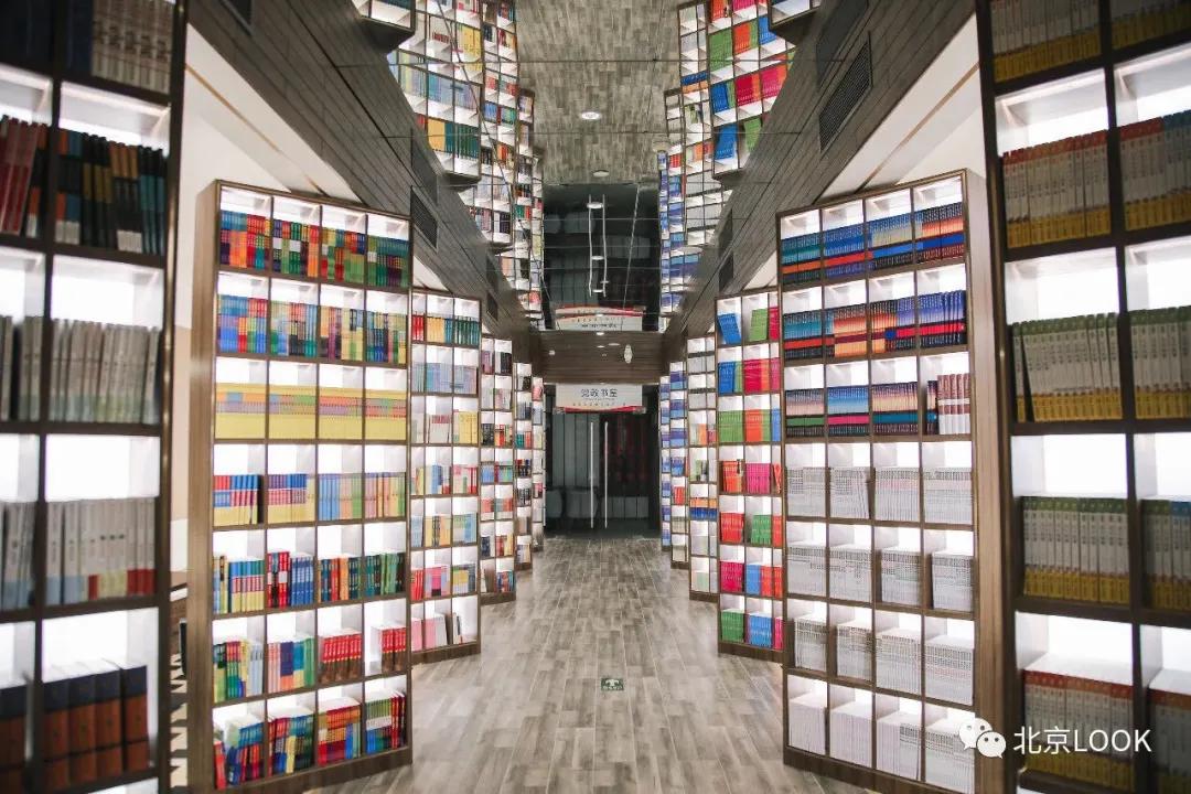 北京网红打卡地景点,北京美克美家网红打卡地