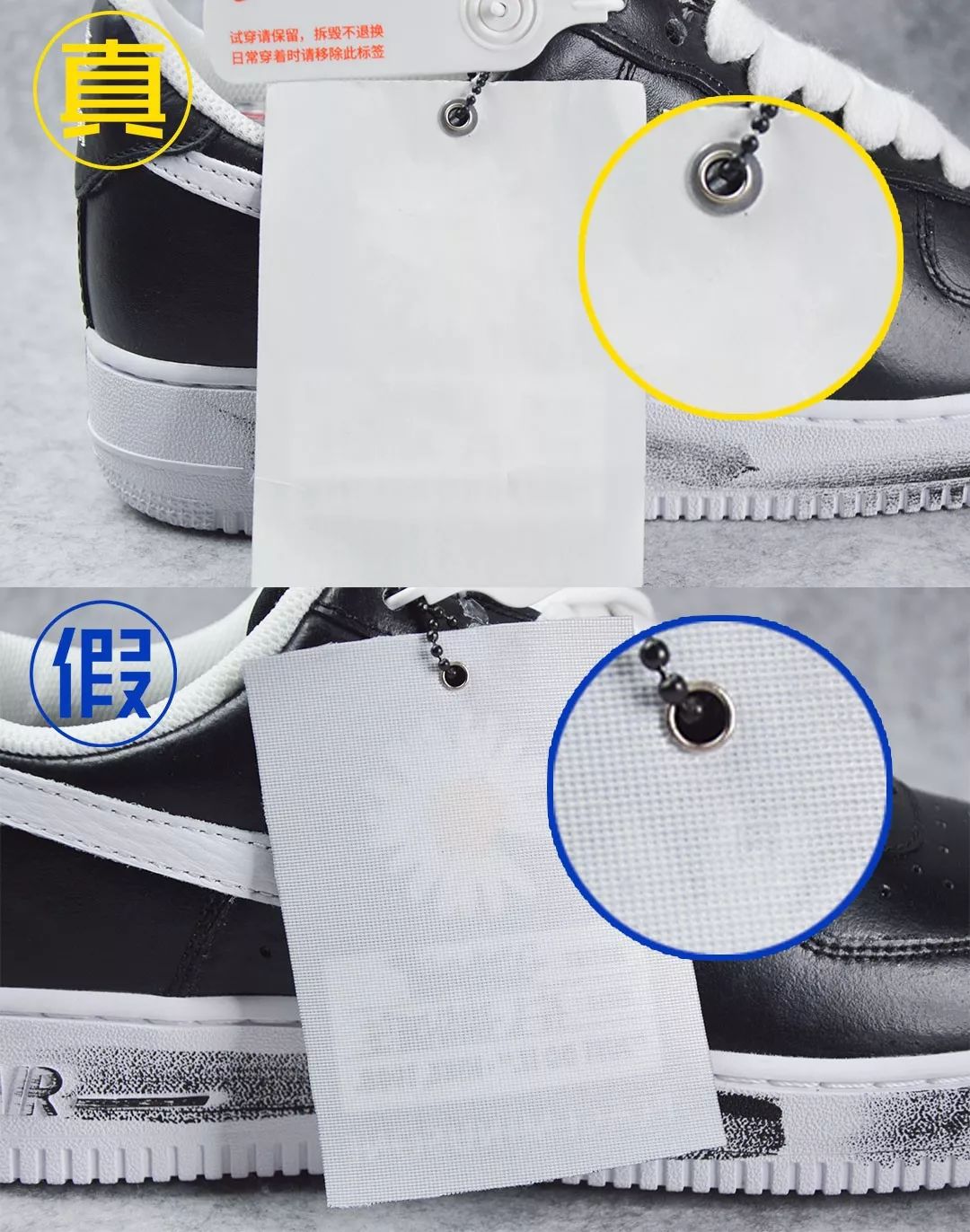 权志龙最近带火的鞋,权志龙同款熊猫鞋有假的吗