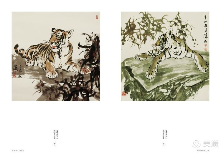 缇庝笉鑳滄敹骞寸敾浣滃搧娆h祻,闄堣阿鐢昏檸