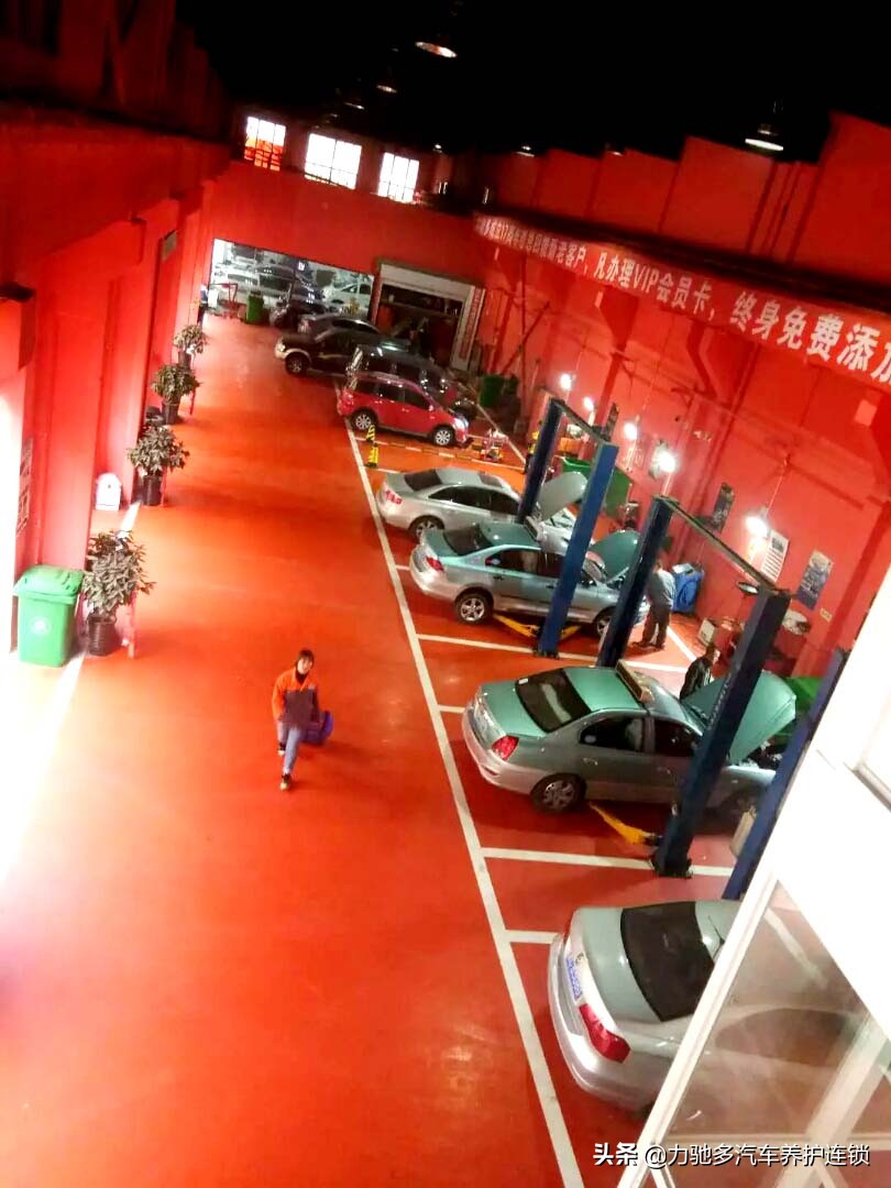 力驰多加盟多少钱,加盟力驰多少钱