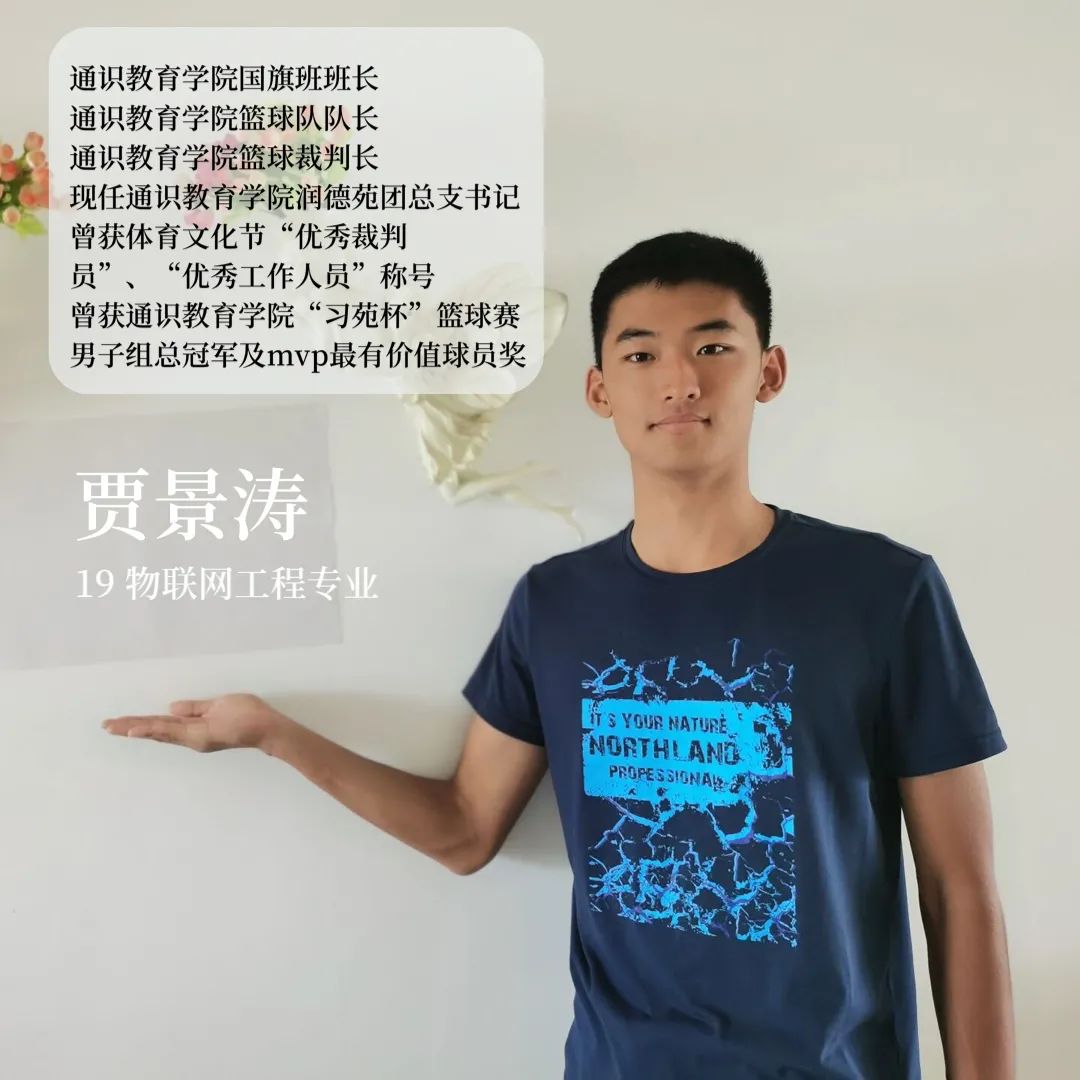 来吧！看湖大学长学姐带你如何乘风破浪！