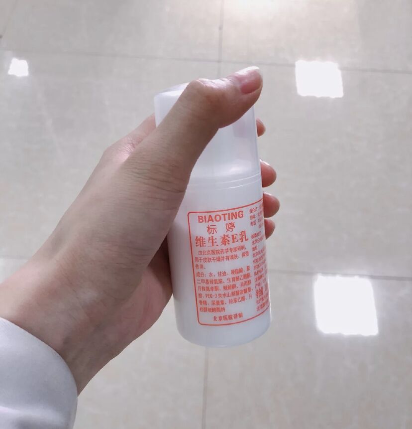 盘点超好用的10款国货护肤品,孕妈妈用的护肤品推荐排行榜