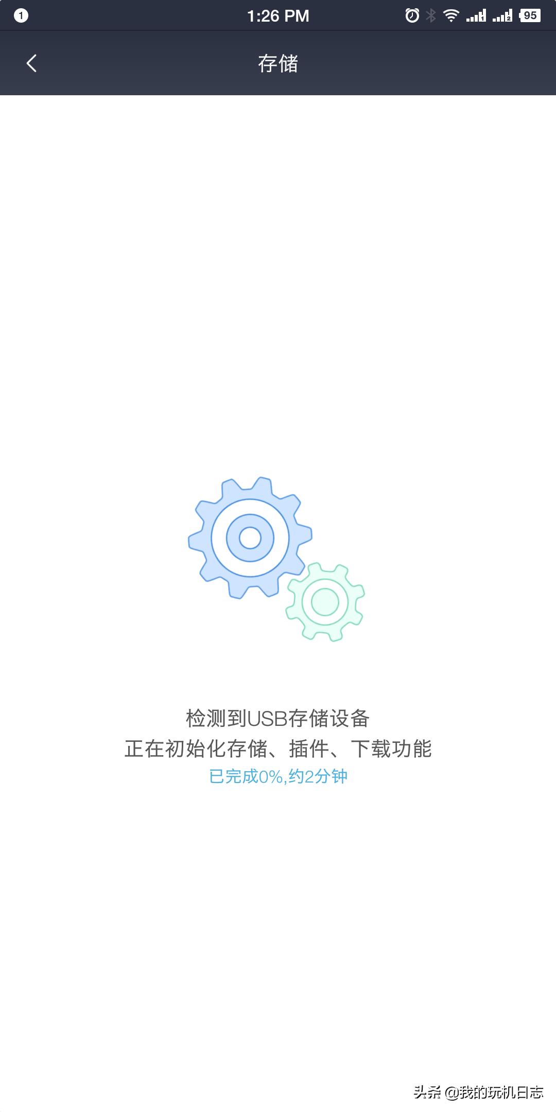 小米路由器mini对比tp6500,小米mini路由器是千兆路由器