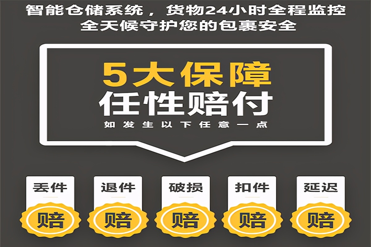 个人邮寄化妆品怎么发快递,韩国的化妆品可以寄到国内吗