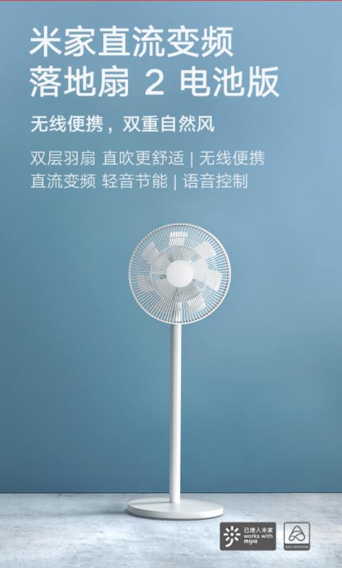 鍋滅數澶囩敤鐗╁搧娓呭崟,鍋滅數蹇呭濂界墿