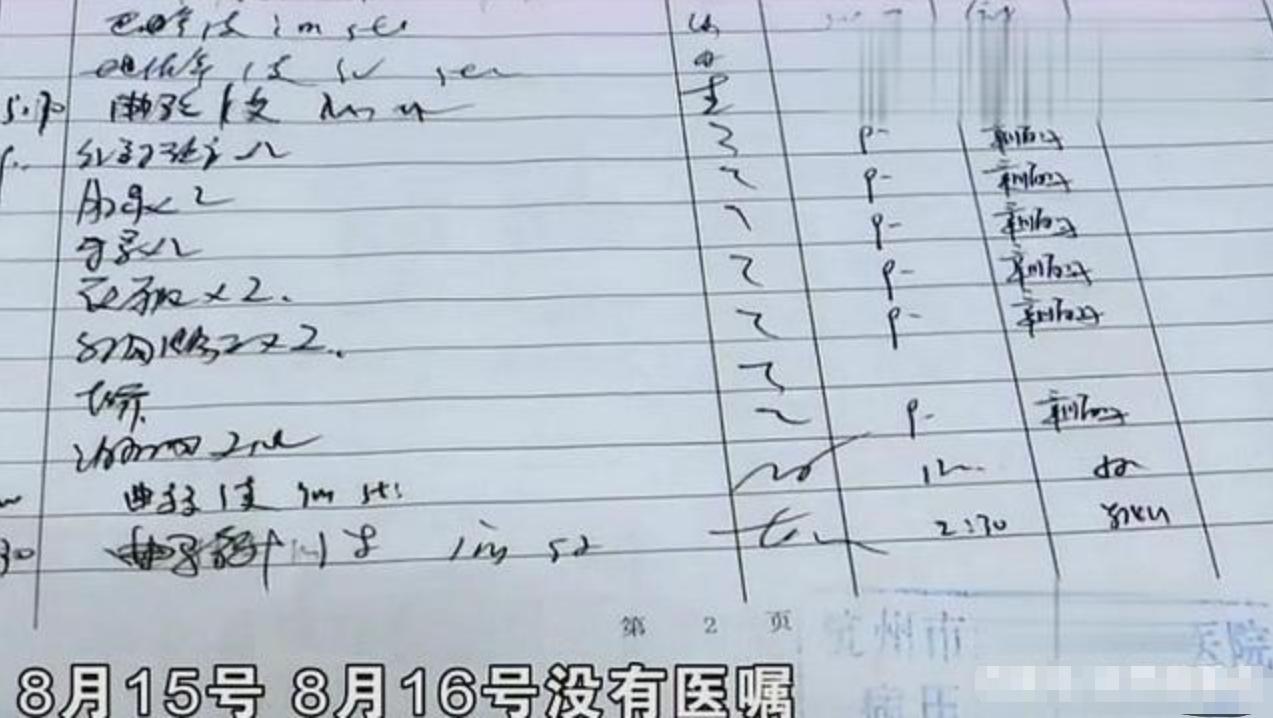 肛瘘伤口换纱布咋还越来越痛,男士肛瘘手术后小便出点血