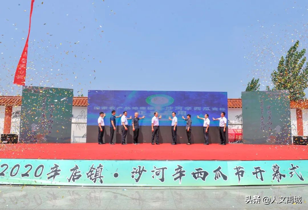 瓜瓜乐最新消息,刮刮乐最新动态