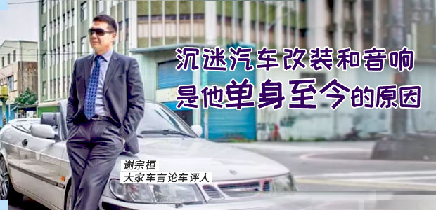 涡轮增压的涡轮坏了怎么修,涡轮坏了如何维修