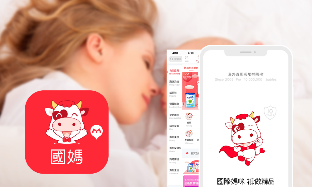 澳洲a2紫怎么样,澳洲版a2是生牛乳吗