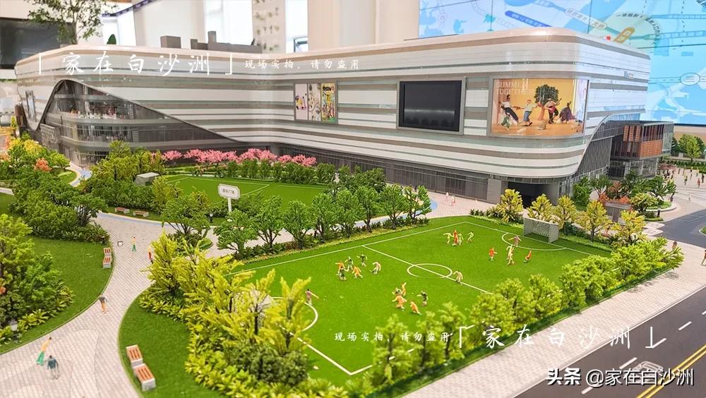 洪山万科viviland空中花园,洪山万科广场viviland店