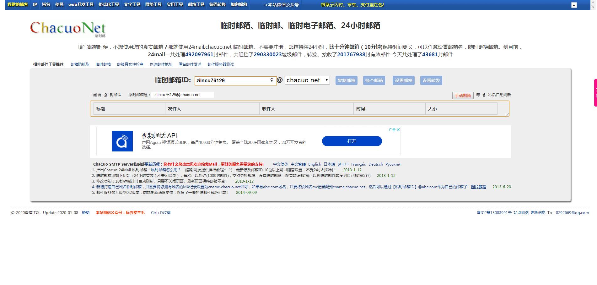 行业网站有哪些优势和特点,每一个行业都需要行业网站吗