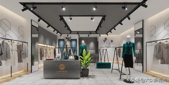 一生依世服饰,私人衣橱定制店