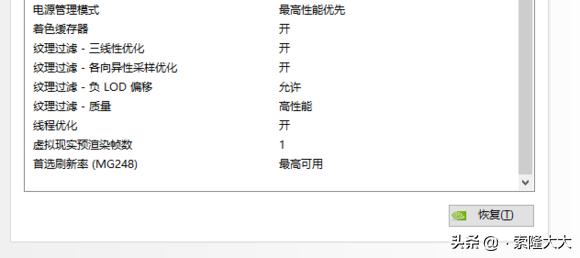 性价比吃鸡电脑主机配置推荐,韦神推荐吃鸡电脑