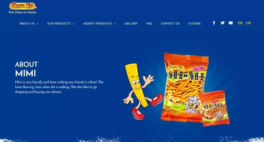 深圳人，原来我们吃了二十几年的咪咪，居然是假的