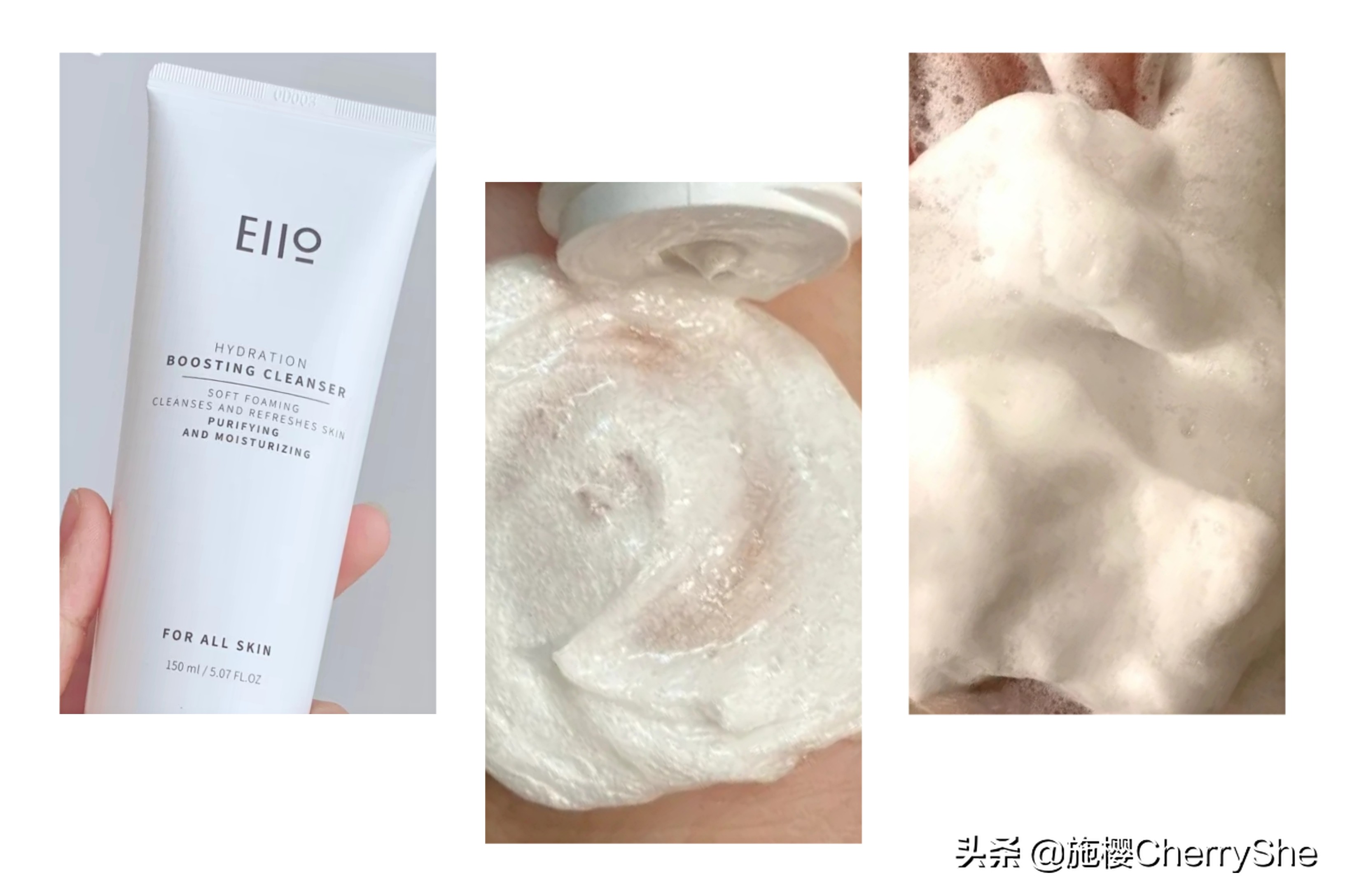 好用平价氨基酸洗面奶大推荐,8款国货平价洗面奶好用吗