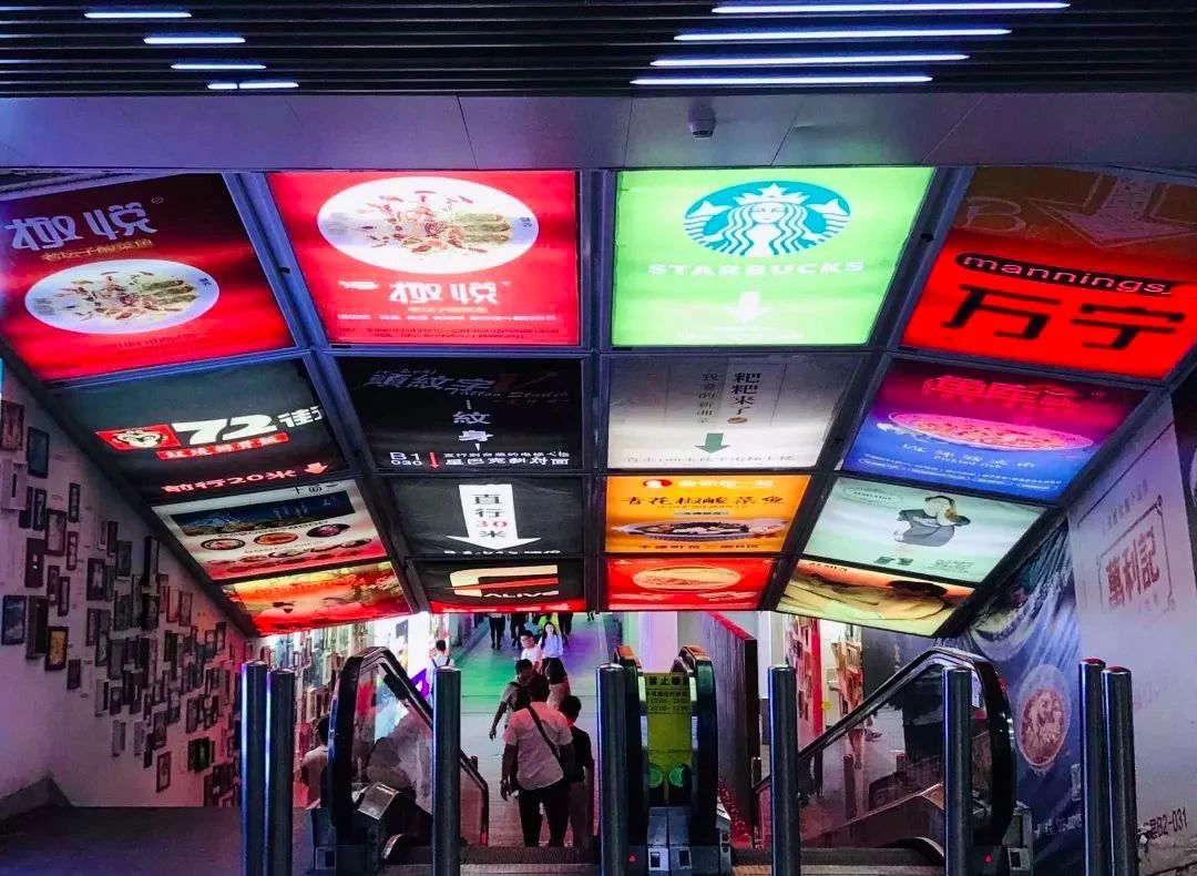 深圳地铁7号线有什么好玩的,深圳地铁十四号线游玩攻略