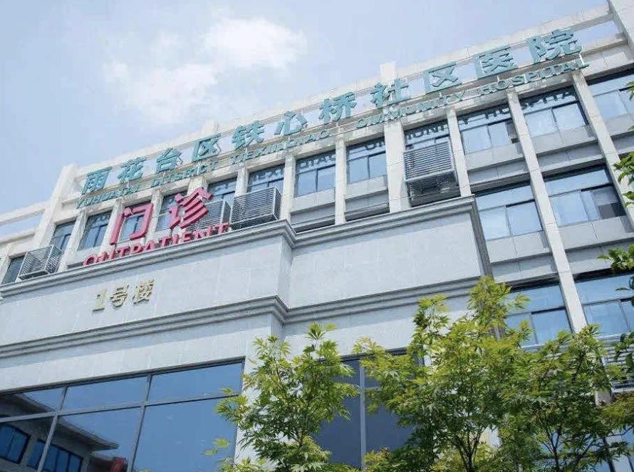 南京幸福美的家园,南京幸福家园小区