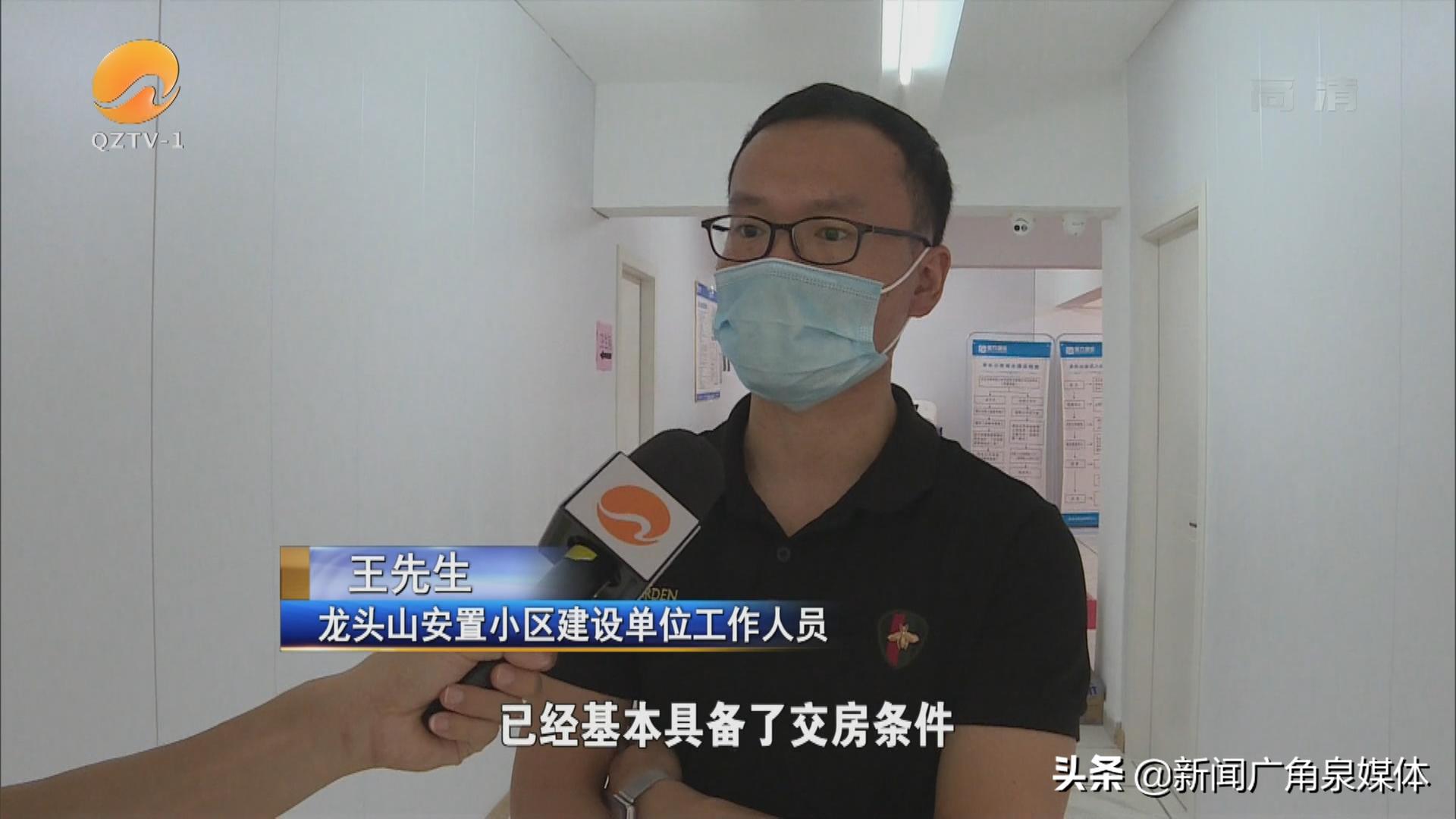 安置小区封顶后多久交房,安置房迟迟不交房投诉谁