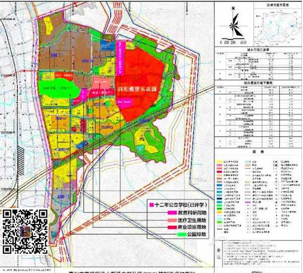 雅居乐的房子还能买吗,北海雅居乐房子能买么