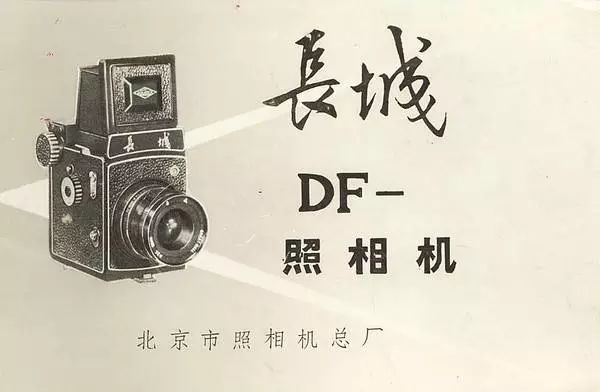 海鸥df-1000a反光照相机,海鸥牌120型照相机图片