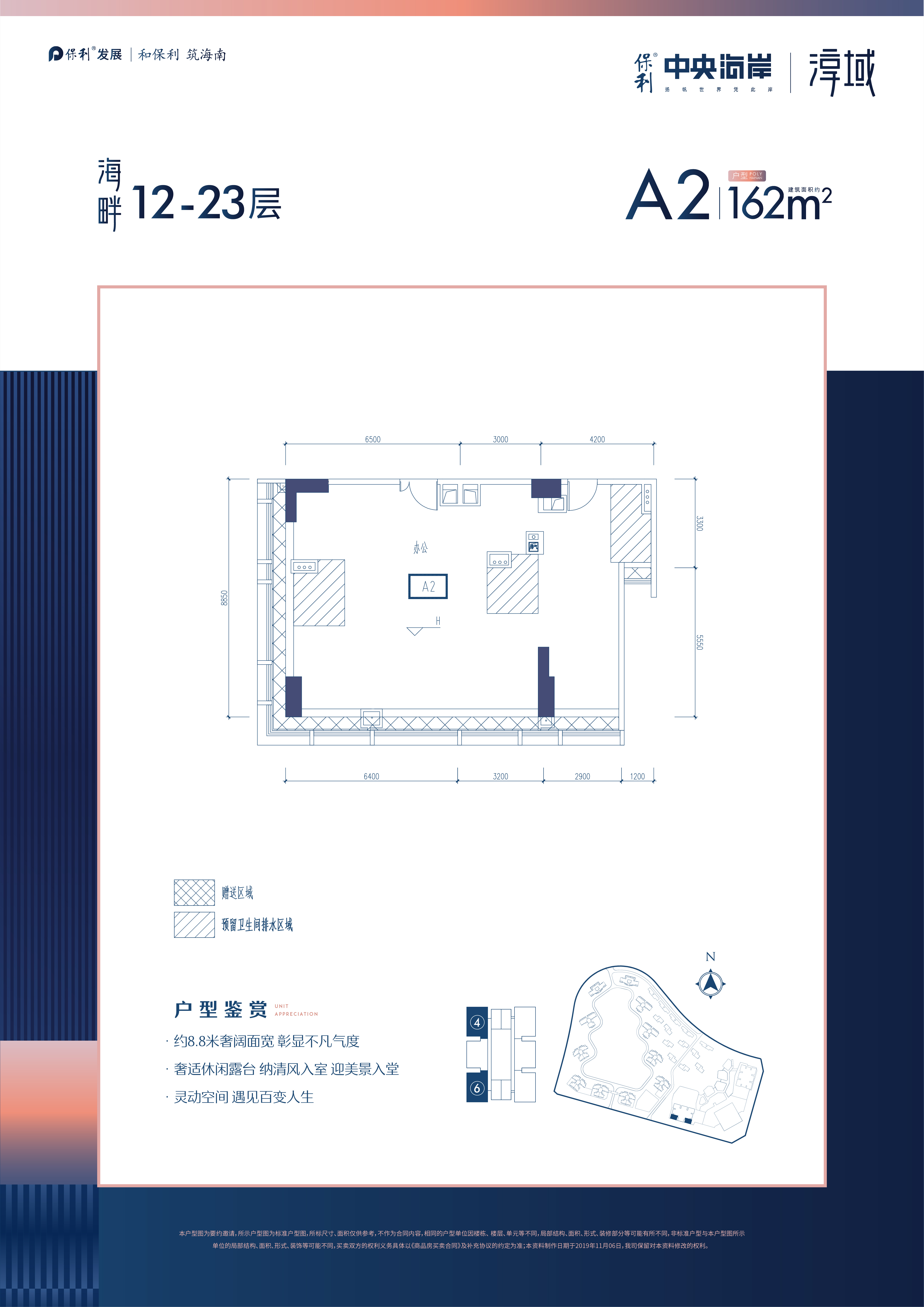 海南海景房适合居住吗海口,海南海口有什么投资项目