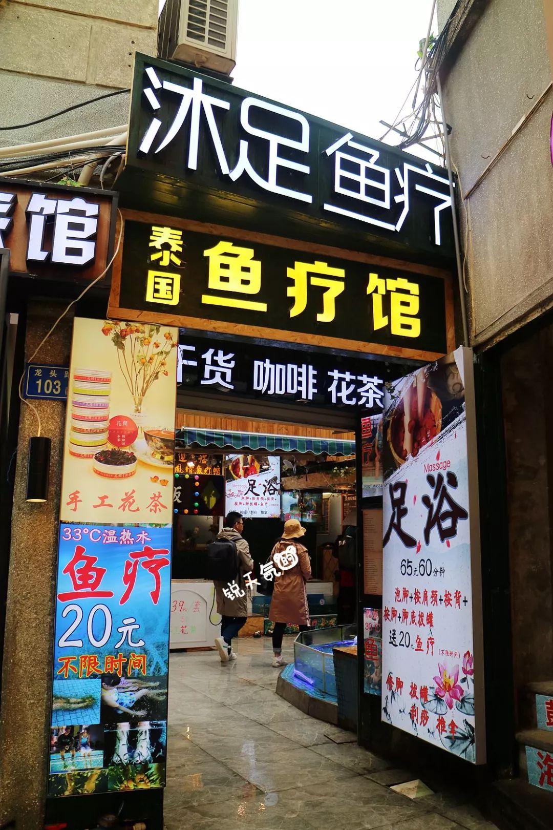 不一样的厦门,不一样的厦门环岛路