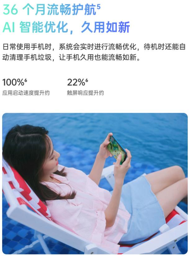 最不值得入手的oppoa93s,oppoa93s测评值得购买吗