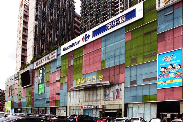 西乡的房子值得买吗,西乡买房需要些什么