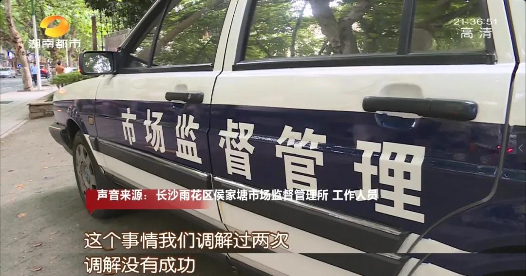 女子对化妆品上瘾,皮肤对护肤品上瘾新闻后续