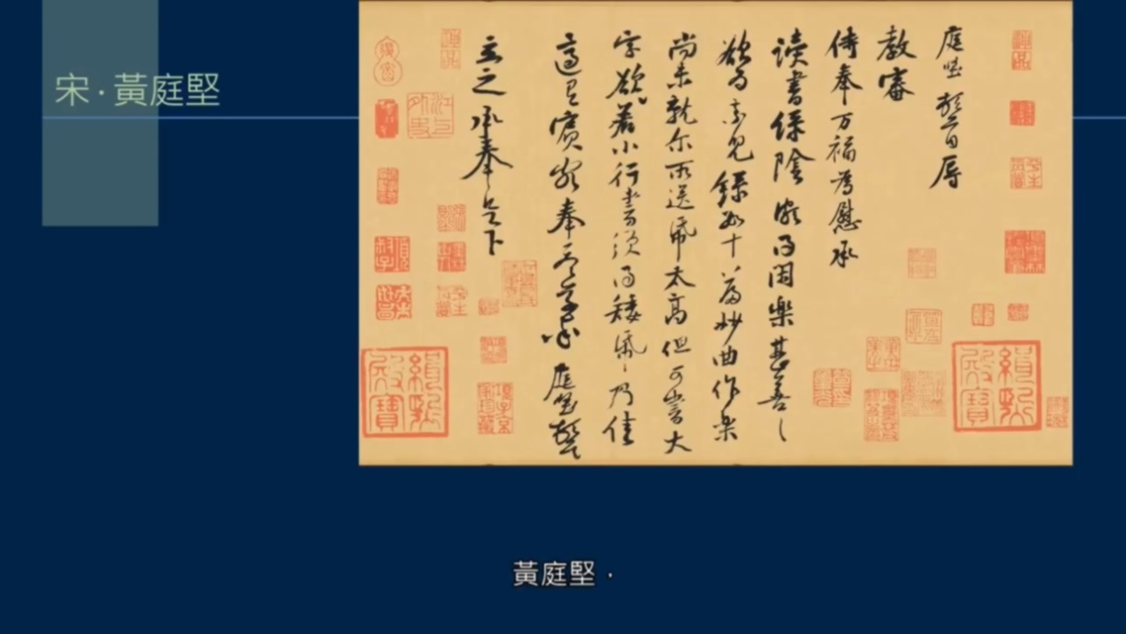 信笺有哪些?八行笺、画笺、拱花,什么是方胜信件?