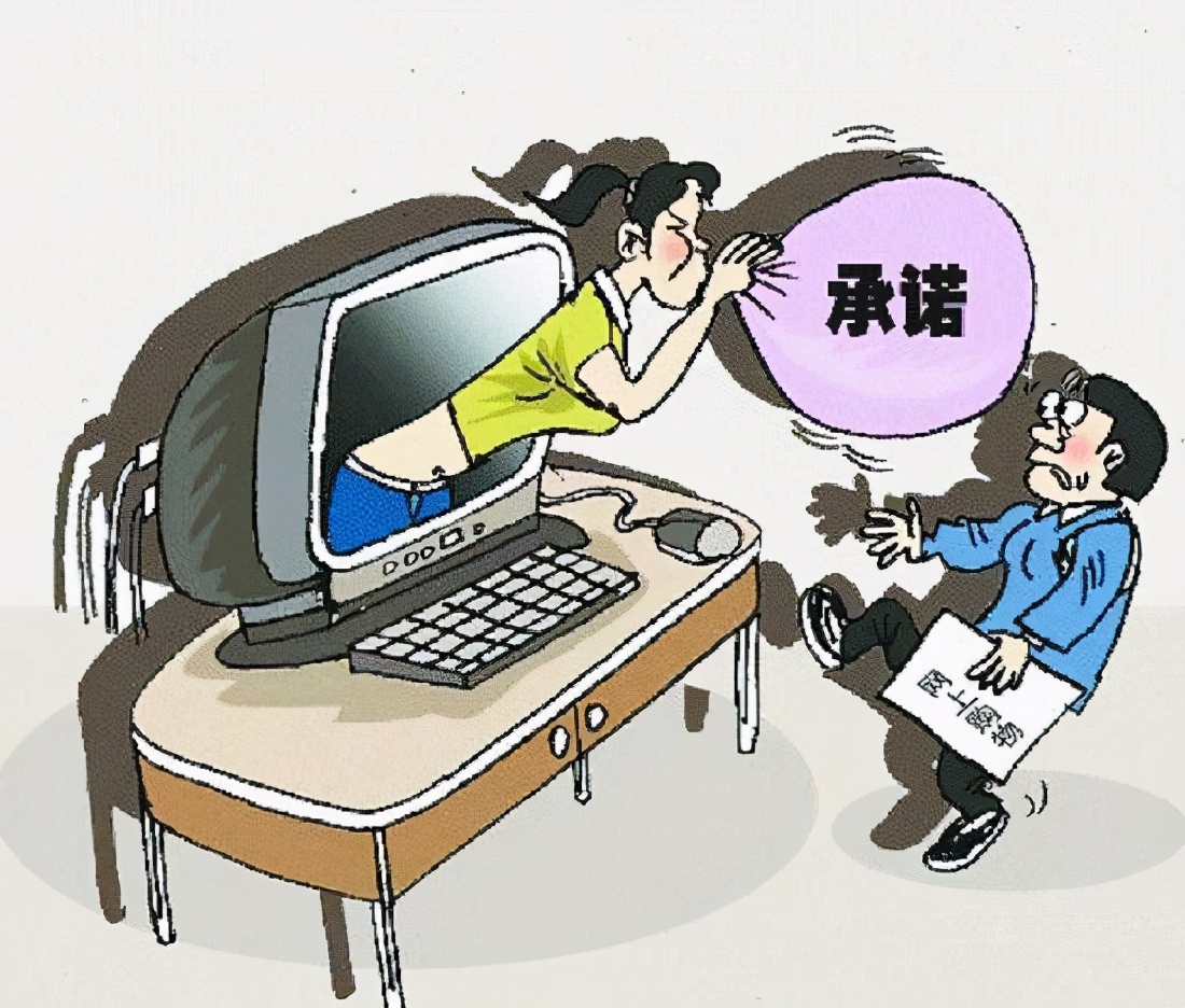 怎么鉴别淘宝真货还是假货,淘宝网购如何避免假货