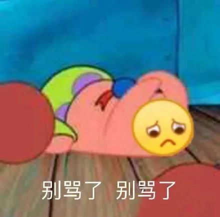 有没有大家不知道的冷知识,那些你们不知道的冷知识