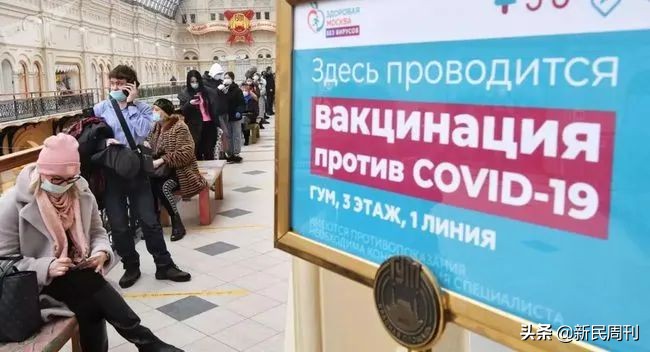 抽奖赢枪，不用宵禁……这些国家鼓励打疫苗的方法有点拼