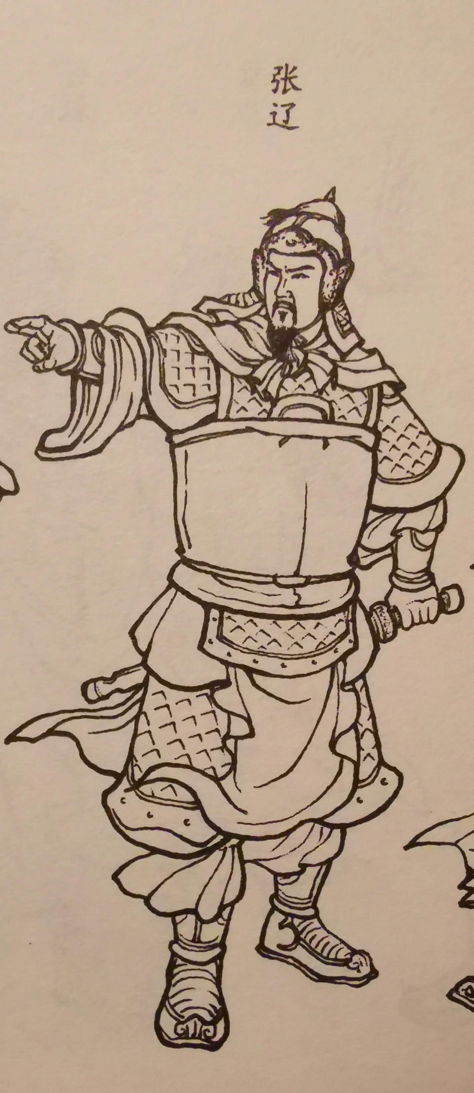 历史上山西历史名将,历史先贤张辽