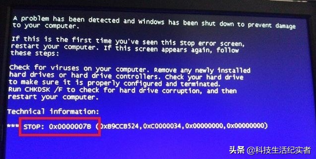 电脑一直蓝屏重启很多次依然蓝屏,电脑开机出现蓝屏看不到蓝屏代码