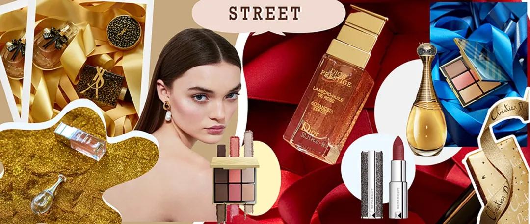 摊牌了！我的“精致派对妆”是今年的圣诞限定给的