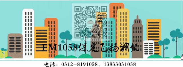 车险互赔好还是自赔好,车险只交了交强险对方碰了能赔吗