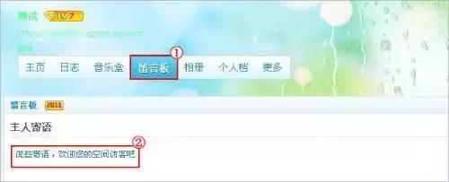 怎样可以重新启动相机视频,怎样可以重新启动一键落锁
