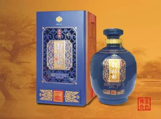 新疆三千年胡杨林白酒,探秘胡杨林