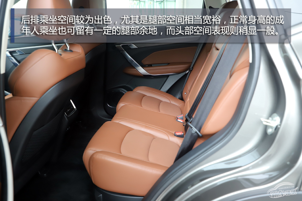 全面升级智能出行手表吉利博越pro,吉利博越pro至尊版配有智能手表吗