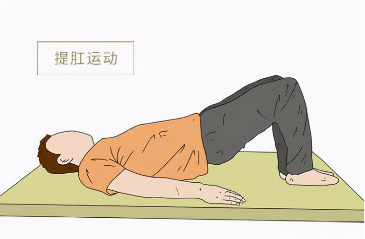 肛门外面的小肉球是痔疮吗,肛门口有个小肉球是什么痔疮