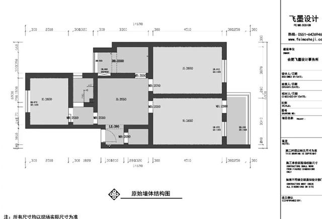 再小的户型设计对了也不怕拥挤,户型小放不下衣柜怎么设计