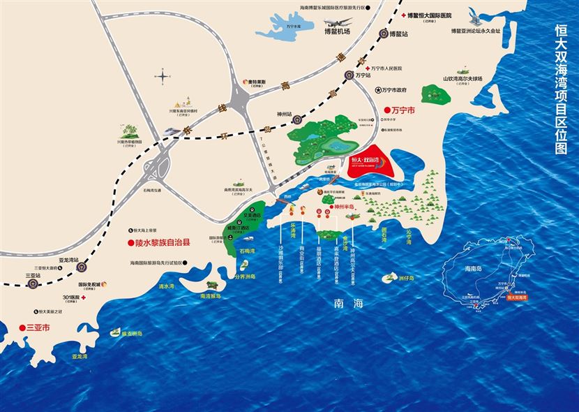 万宁哪个楼盘最值得买房,万宁恒大双海湾楼盘