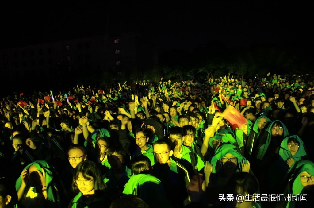 校长伴奏，书记领唱！忻州十中隆重庆祝第35个教师节