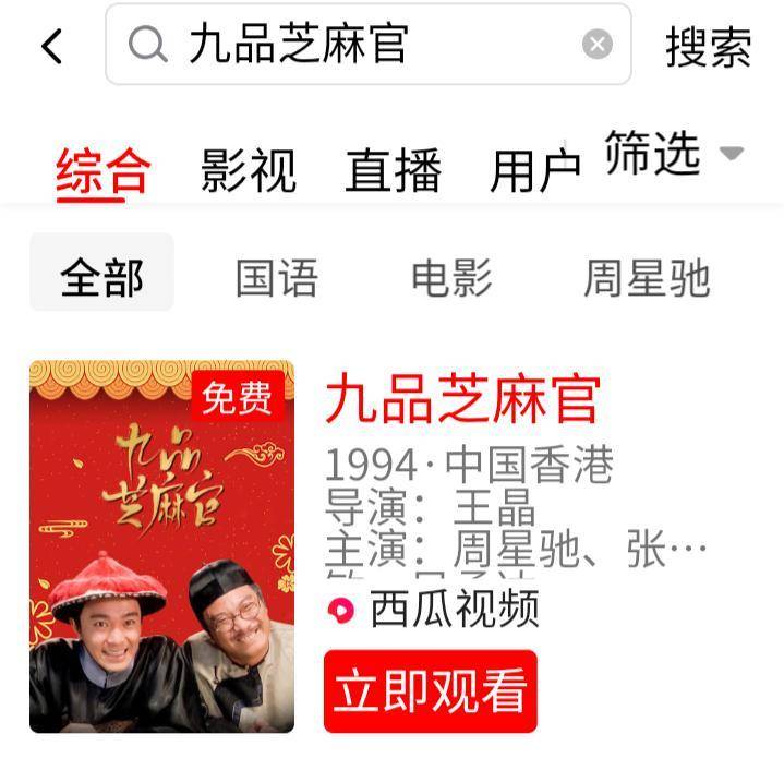 一代性感女神，亚洲男性梦中的可人儿，如今现状怎么样了？